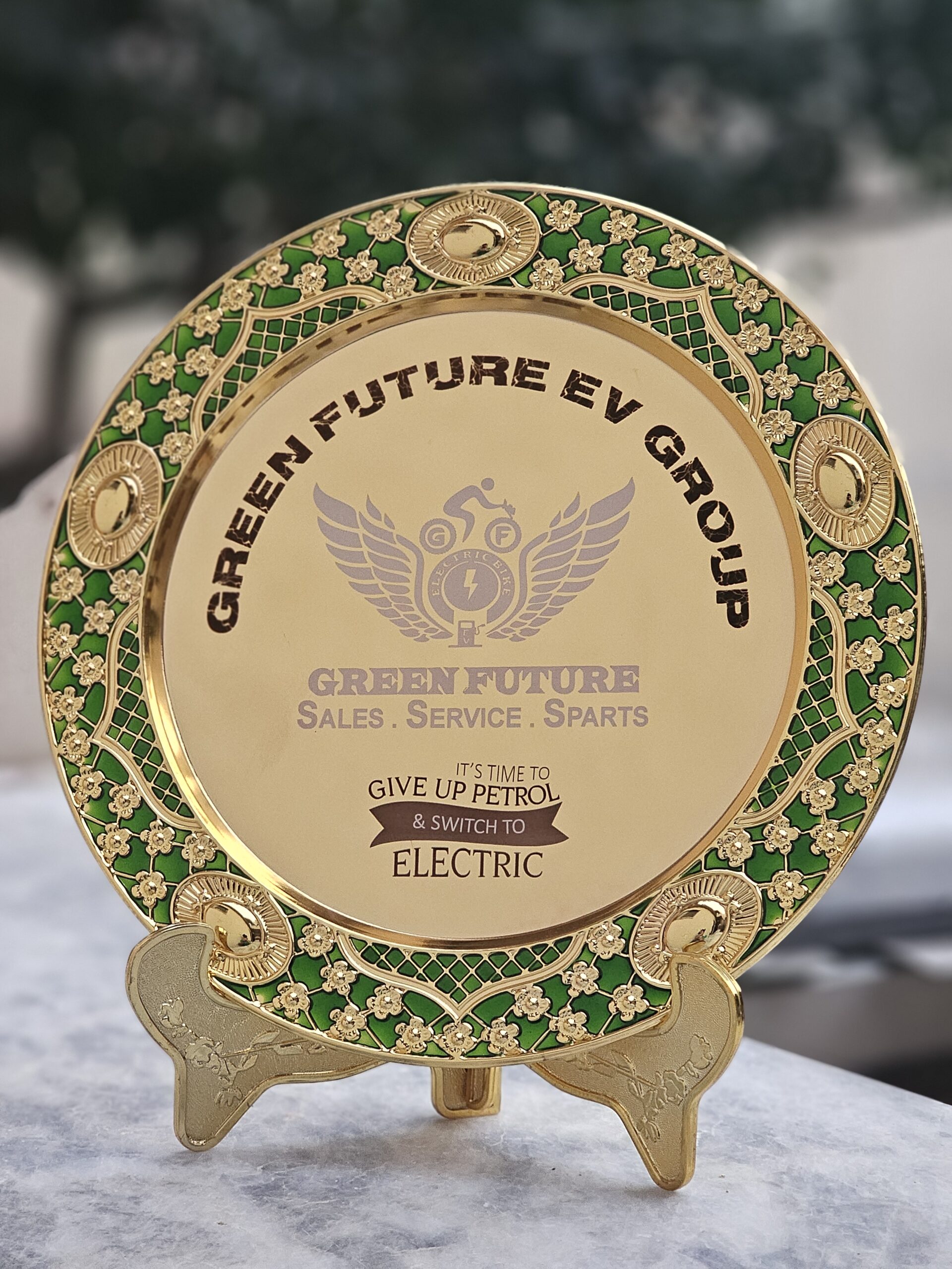 Personalized Award Plate