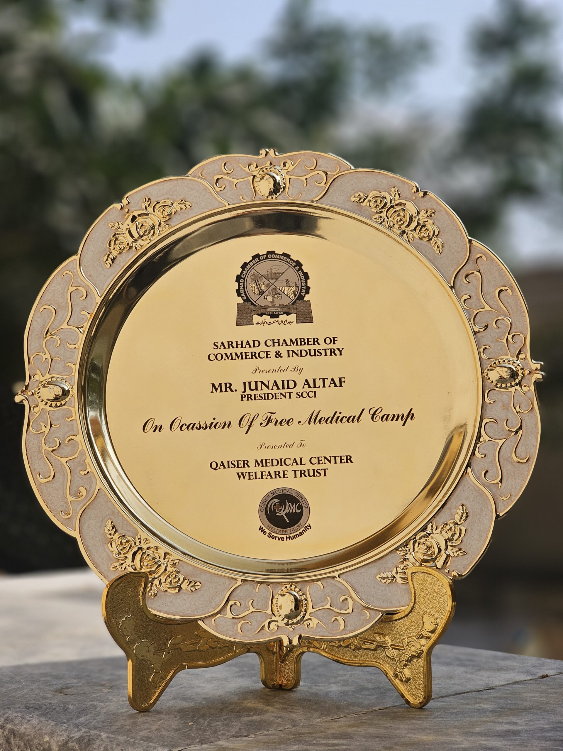 Souvenir Plates